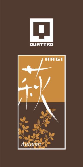Отель Four Seasons Yuzawa Quattro Номер фото