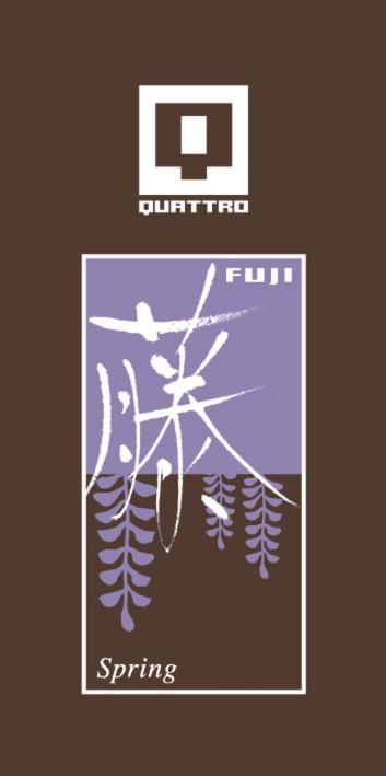 Отель Four Seasons Yuzawa Quattro Номер фото