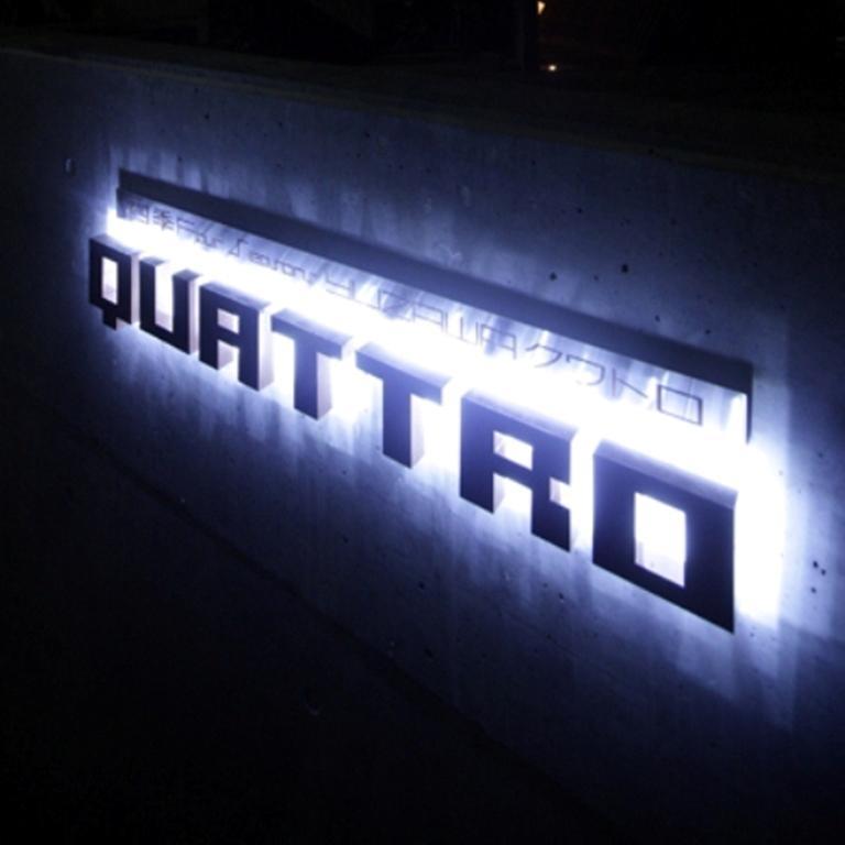 Отель Four Seasons Yuzawa Quattro Экстерьер фото